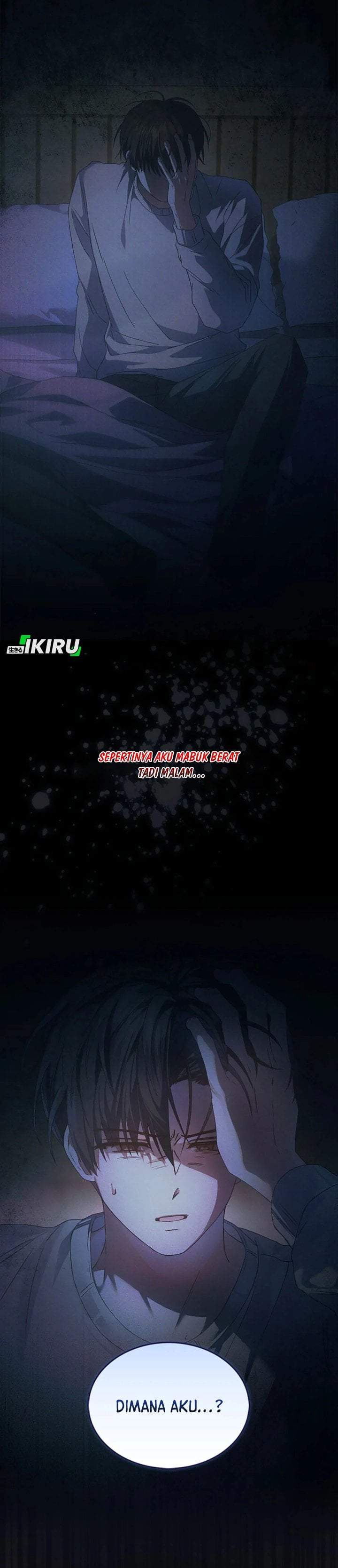 Debut or Die Chapter 66