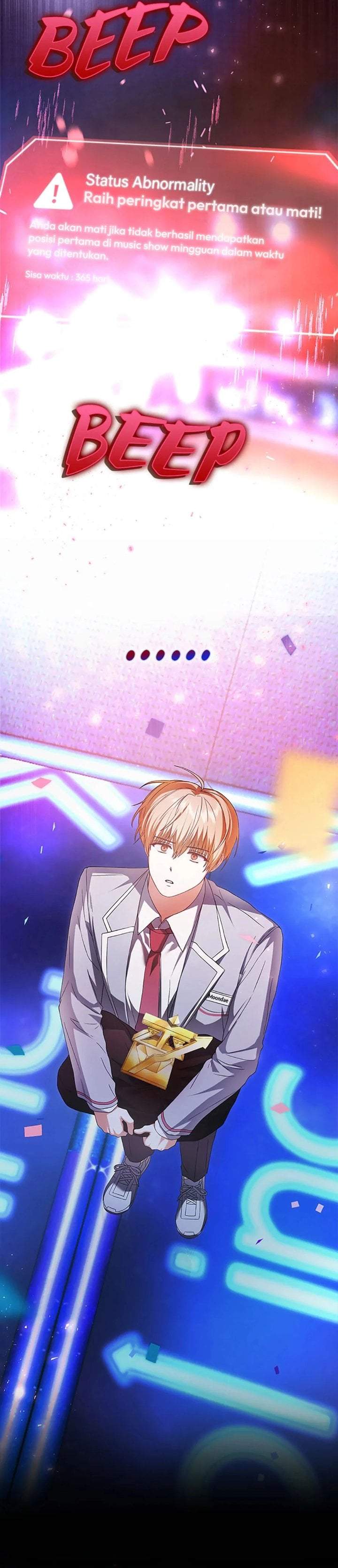 Debut or Die Chapter 66