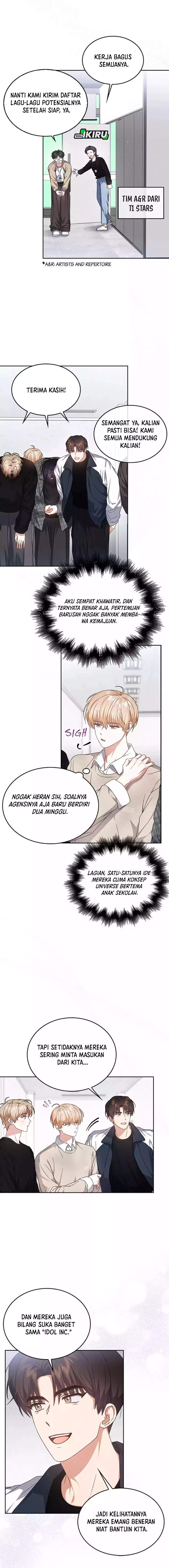 Debut or Die Chapter 67
