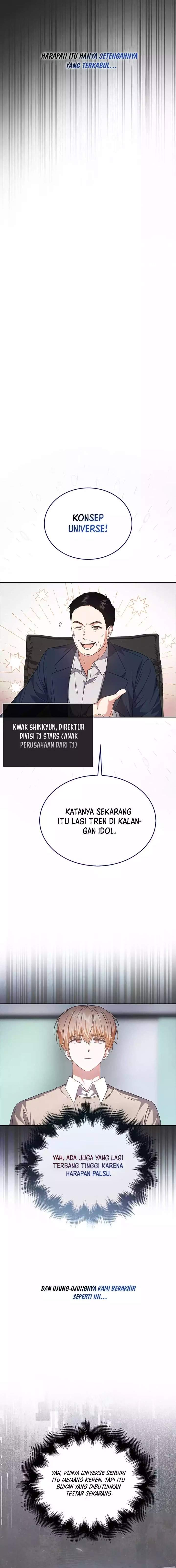 Debut or Die Chapter 67