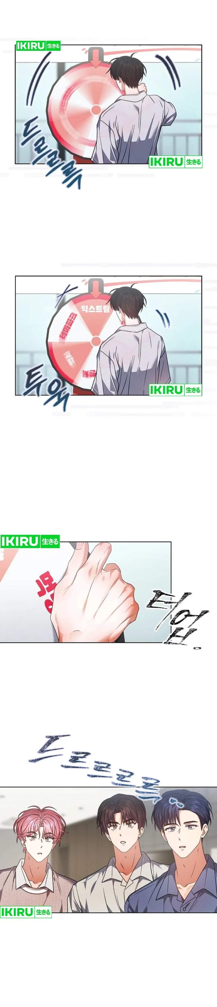 Debut or Die Chapter 91