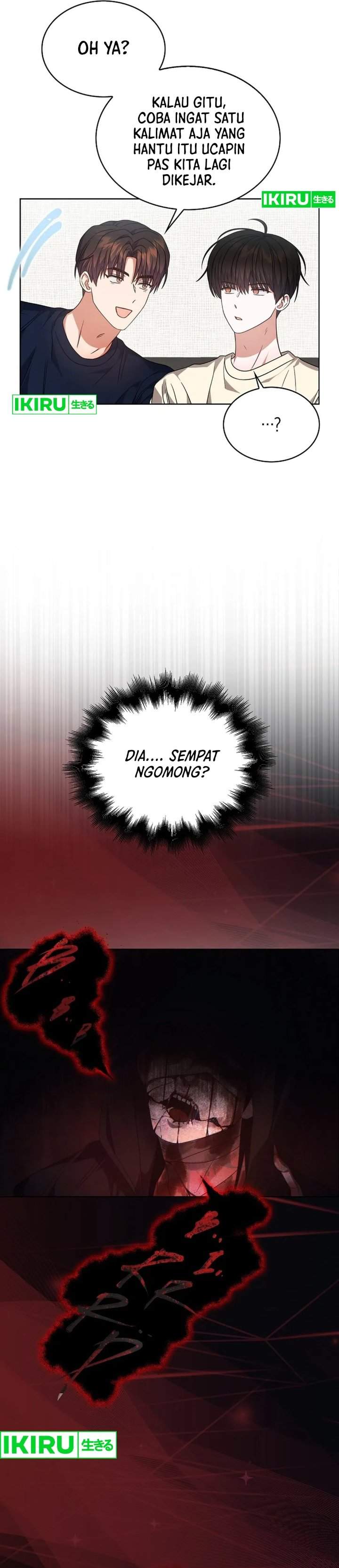 Debut or Die Chapter 91