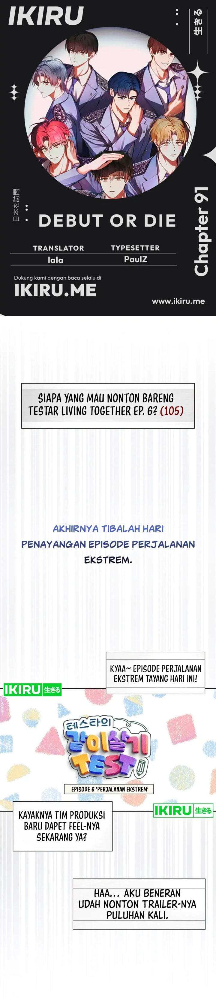 Debut or Die Chapter 91