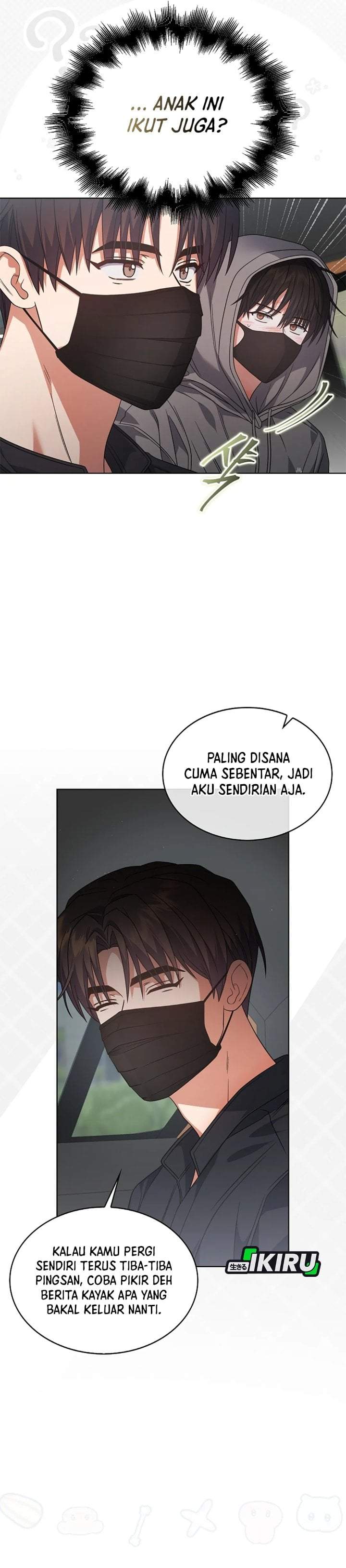Debut or Die Chapter 93