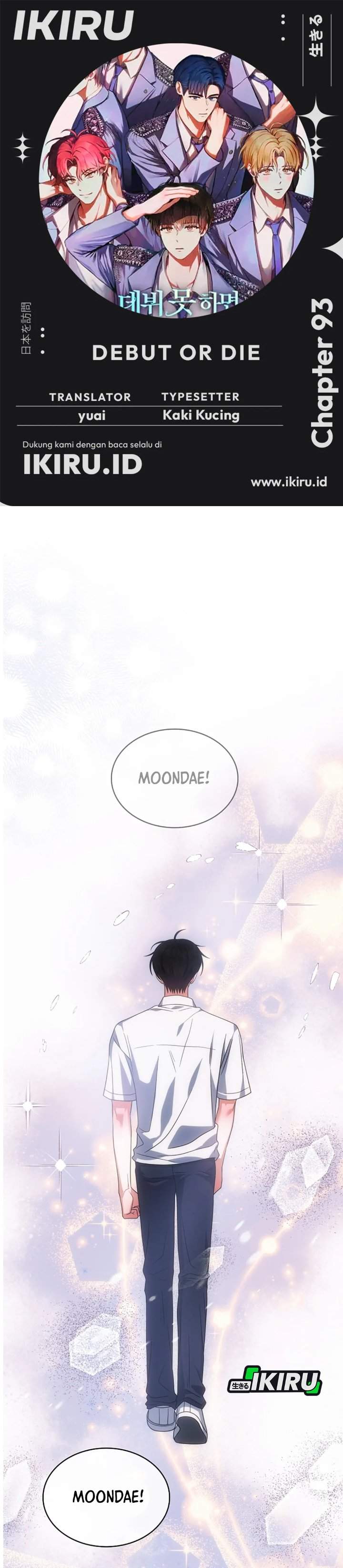 Debut or Die Chapter 93