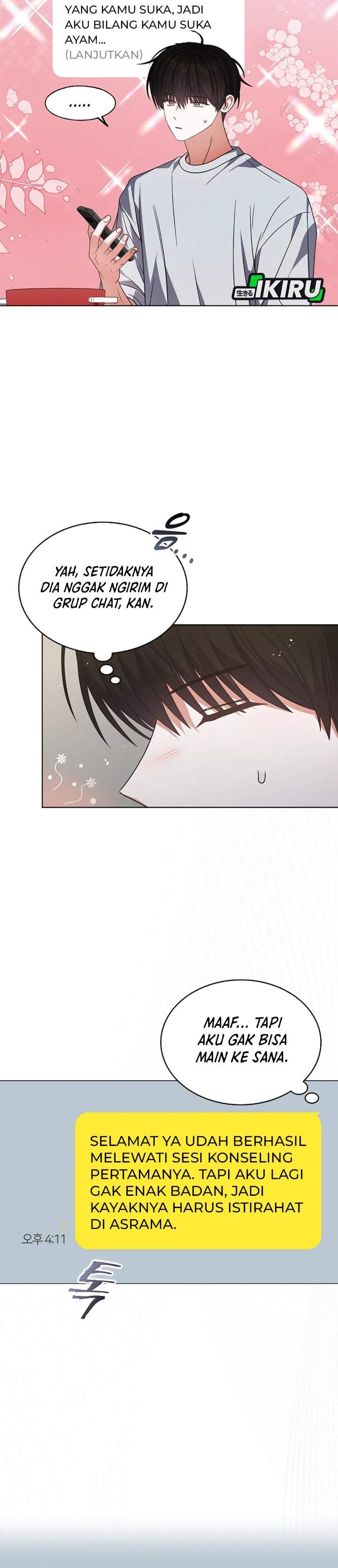 Debut or Die Chapter 93