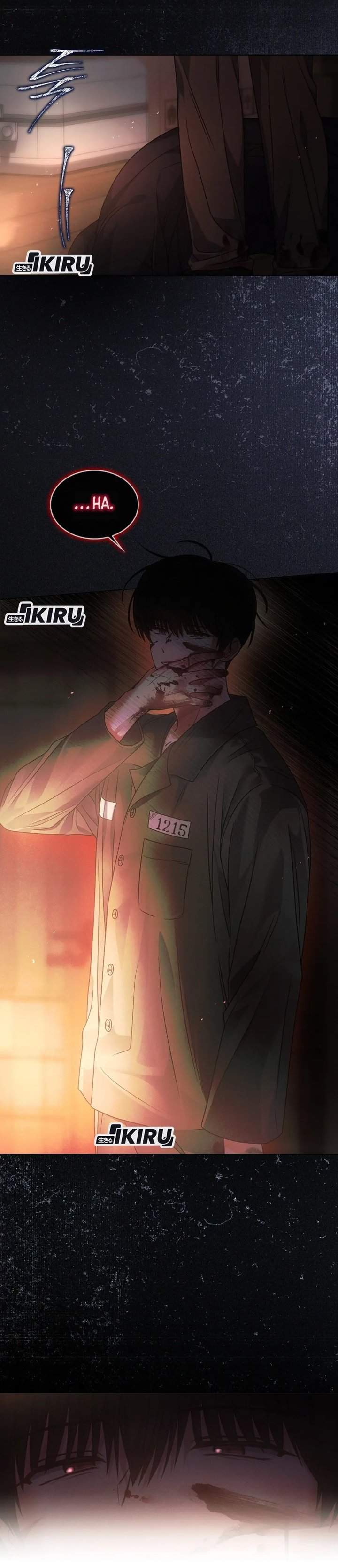 Debut or Die Chapter 94