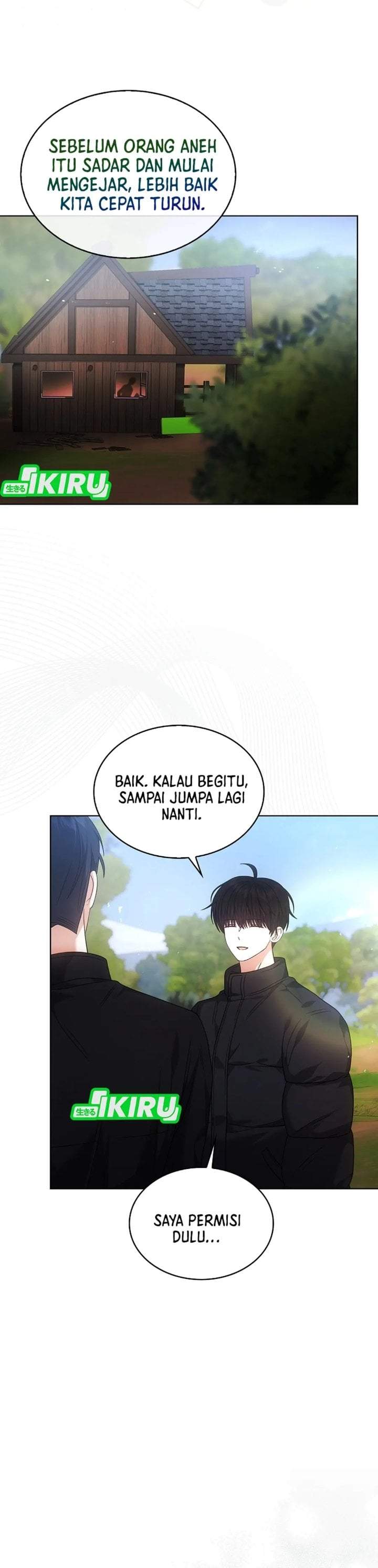 Debut or Die Chapter 94