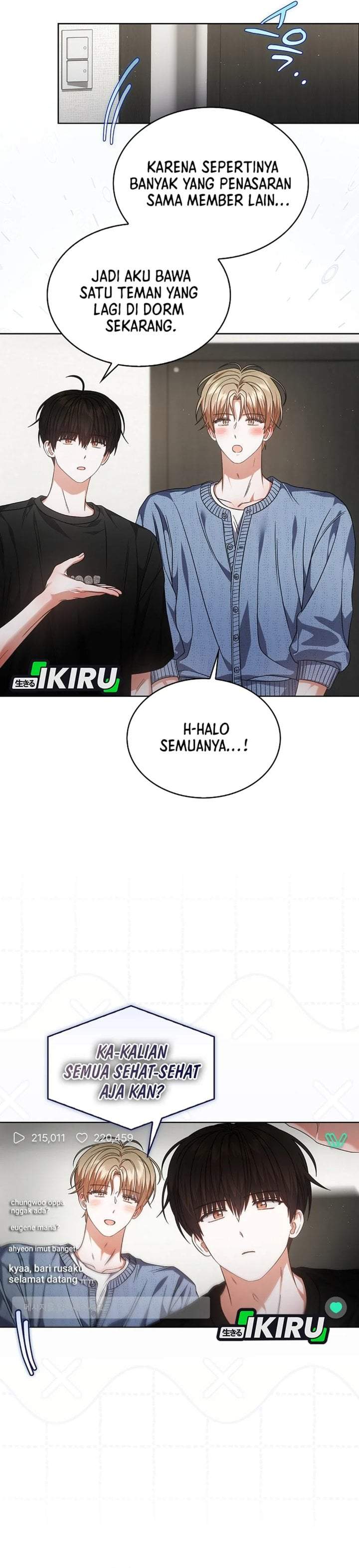 Debut or Die Chapter 95