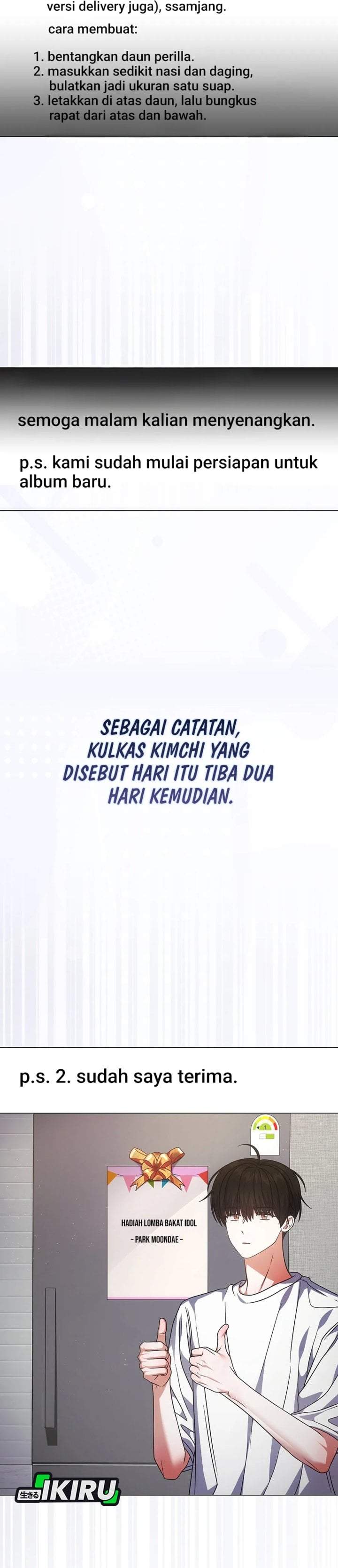 Debut or Die Chapter 95