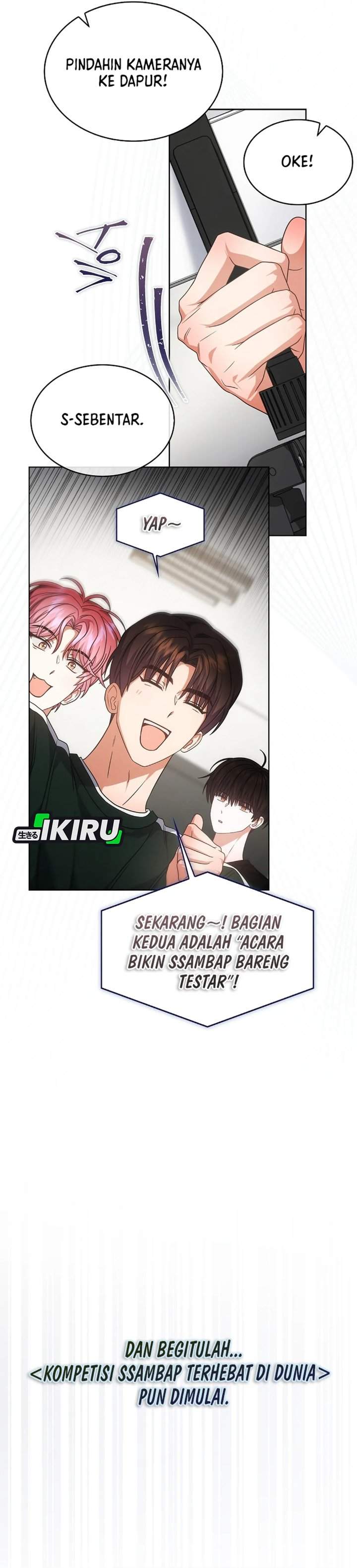 Debut or Die Chapter 95