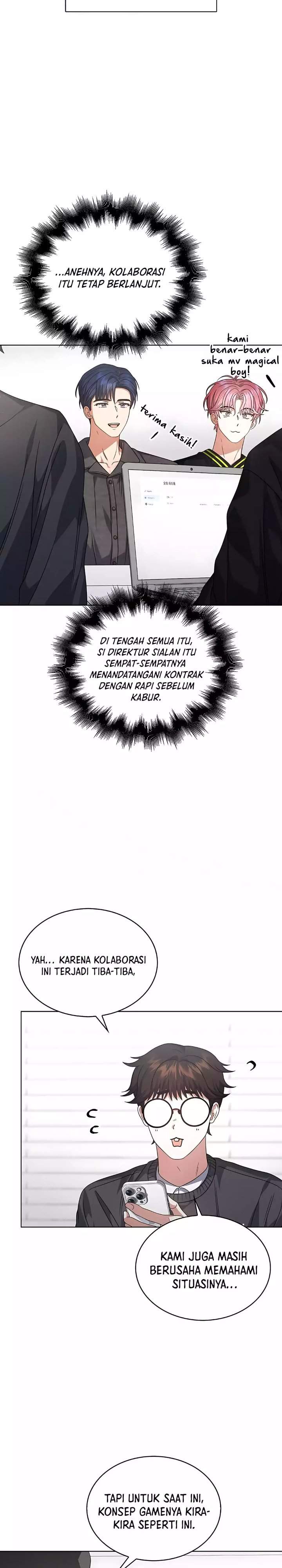 Debut or Die Chapter 96