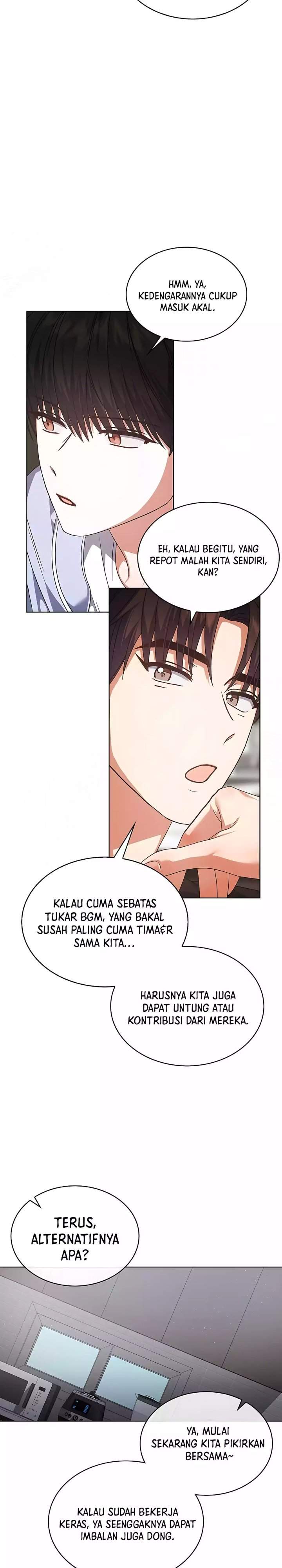 Debut or Die Chapter 96