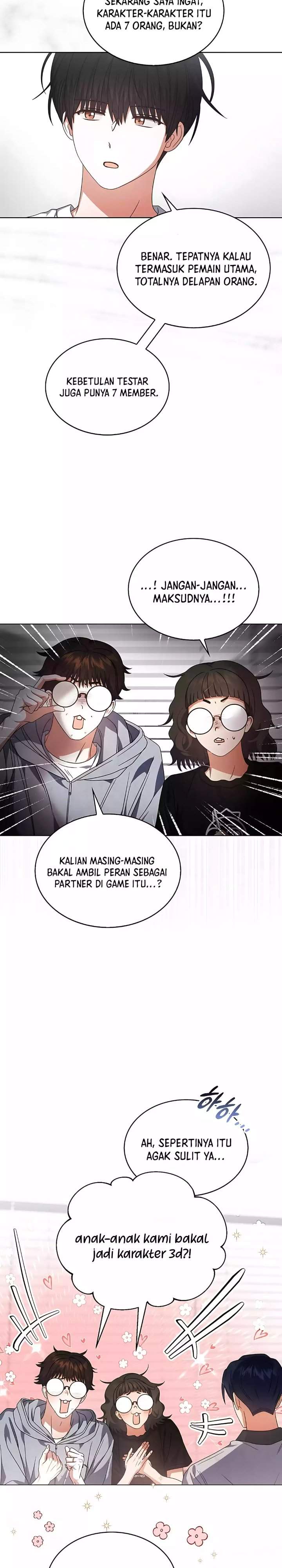 Debut or Die Chapter 96