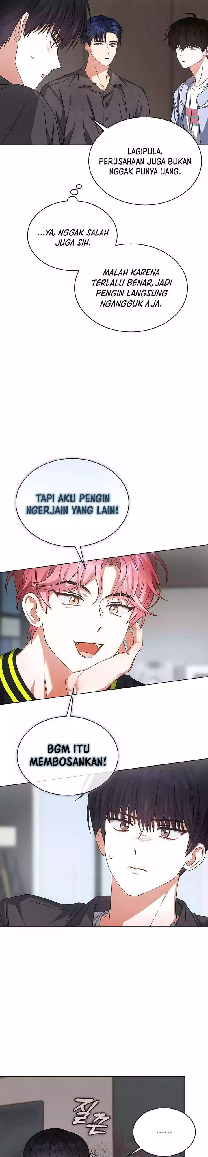 Debut or Die Chapter 96