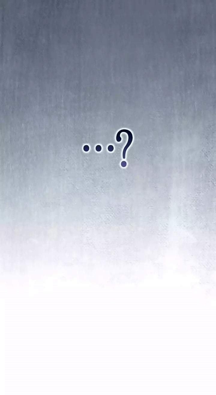 Debut or Die Chapter 97