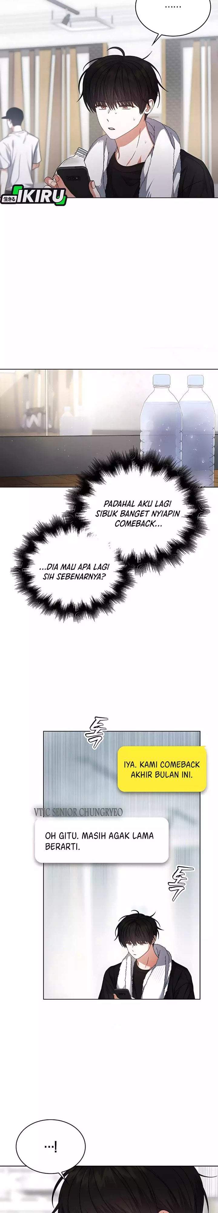 Debut or Die Chapter 97