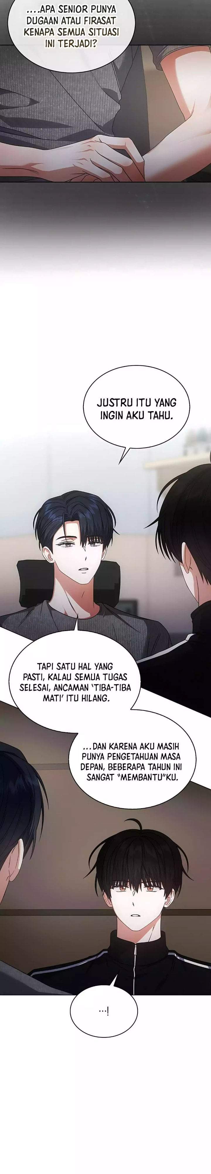 Debut or Die Chapter 97