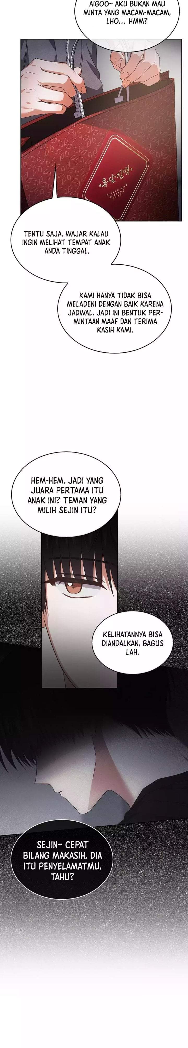 Debut or Die Chapter 99