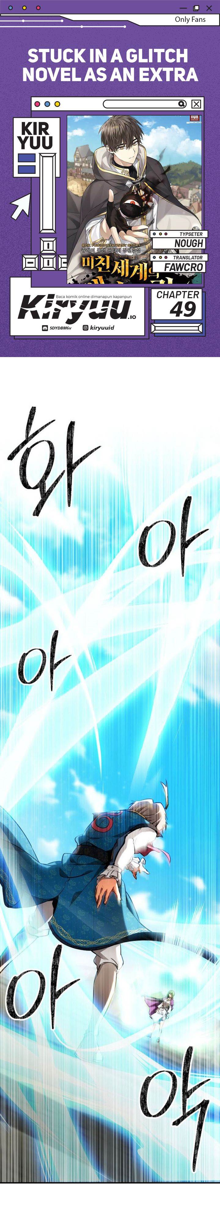 Stuck in a Glitch Novel as an Extra Chapter 49