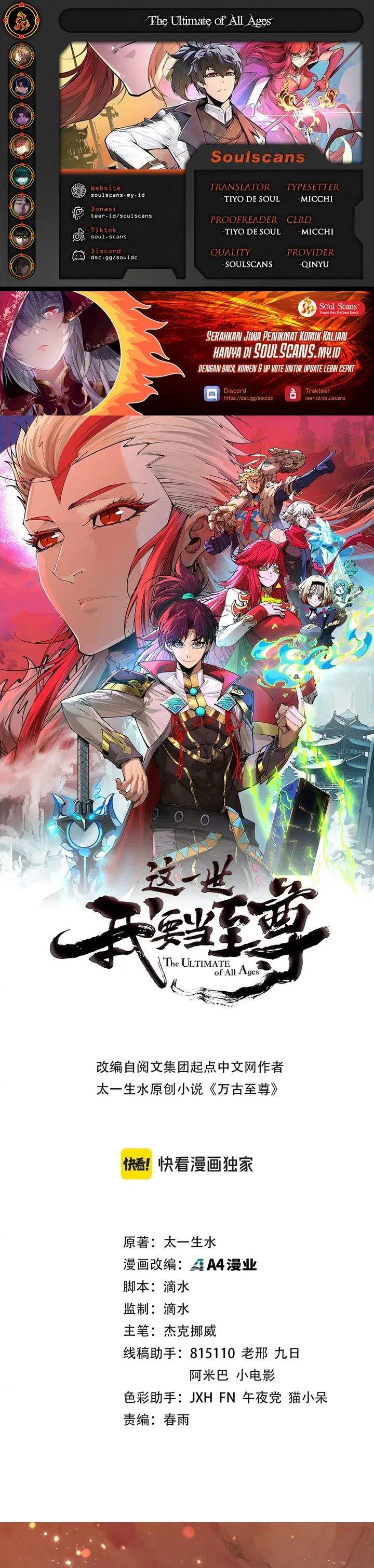 The Ultimate of All Ages Chapter 516
