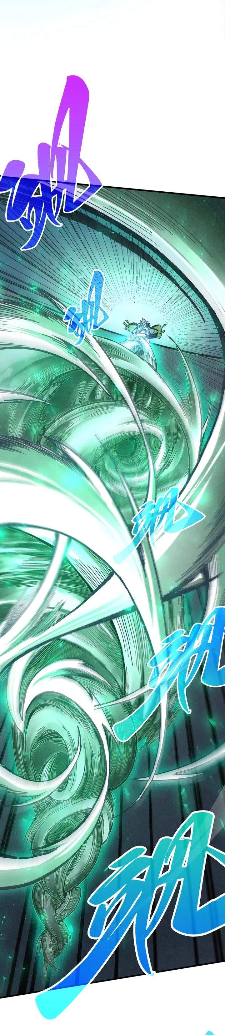 The Ultimate of All Ages Chapter 523