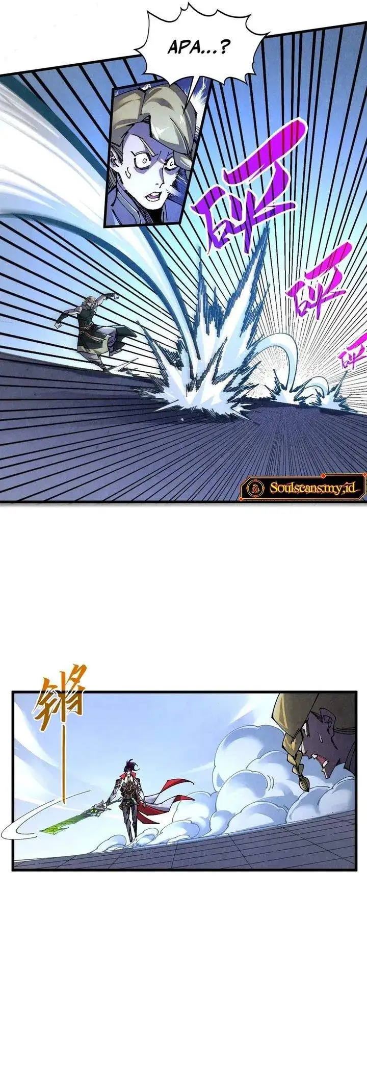 The Ultimate of All Ages Chapter 523