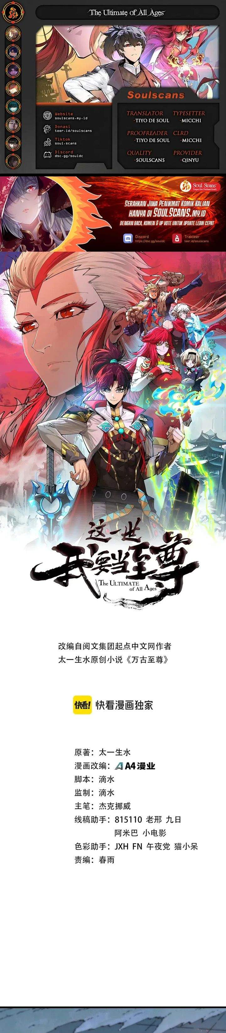 The Ultimate of All Ages Chapter 524