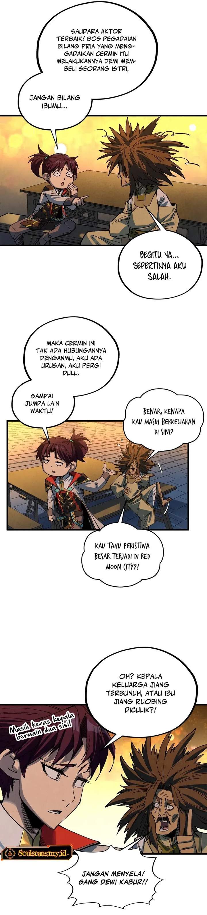 The Ultimate of All Ages Chapter 525
