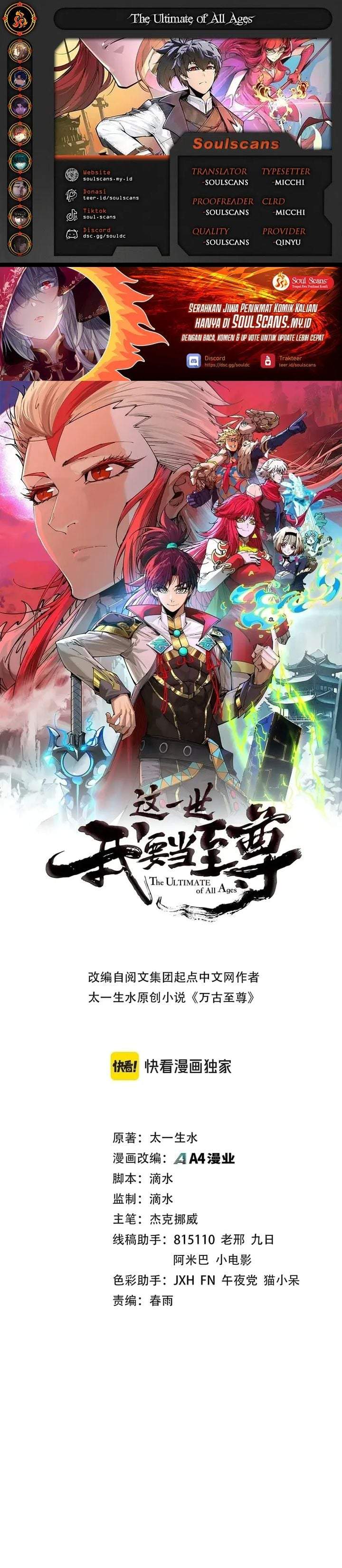 The Ultimate of All Ages Chapter 527