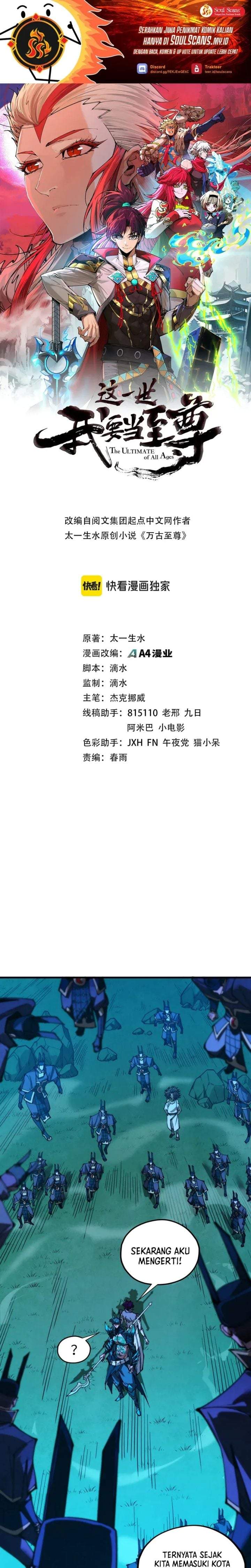 The Ultimate of All Ages Chapter 530