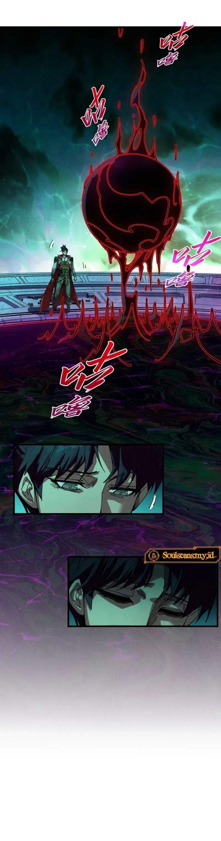 The Ultimate of All Ages Chapter 534