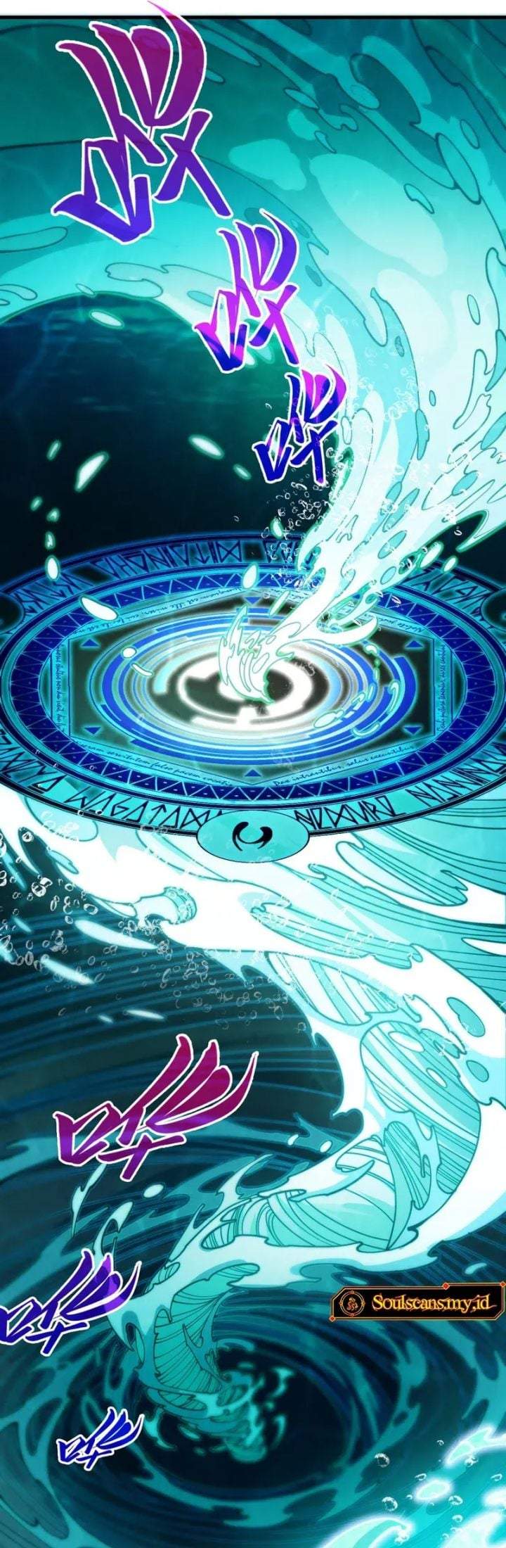 The Ultimate of All Ages Chapter 534