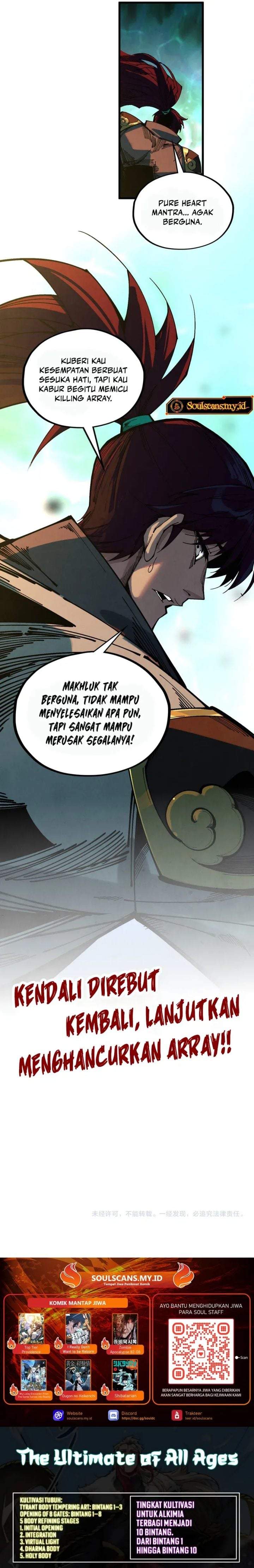 The Ultimate of All Ages Chapter 534