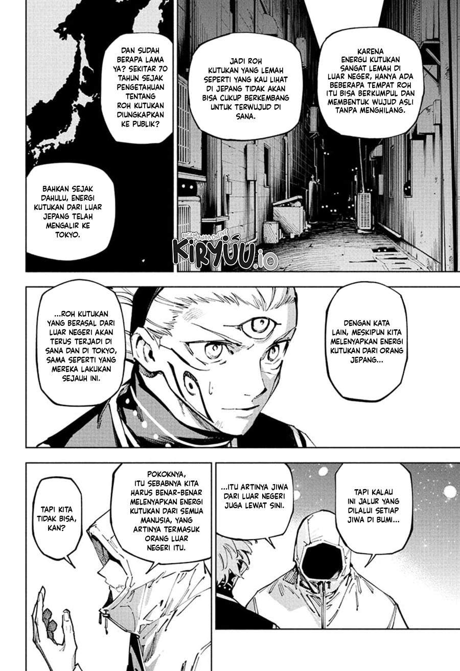 Jujutsu Kaisen Modulo Chapter 23