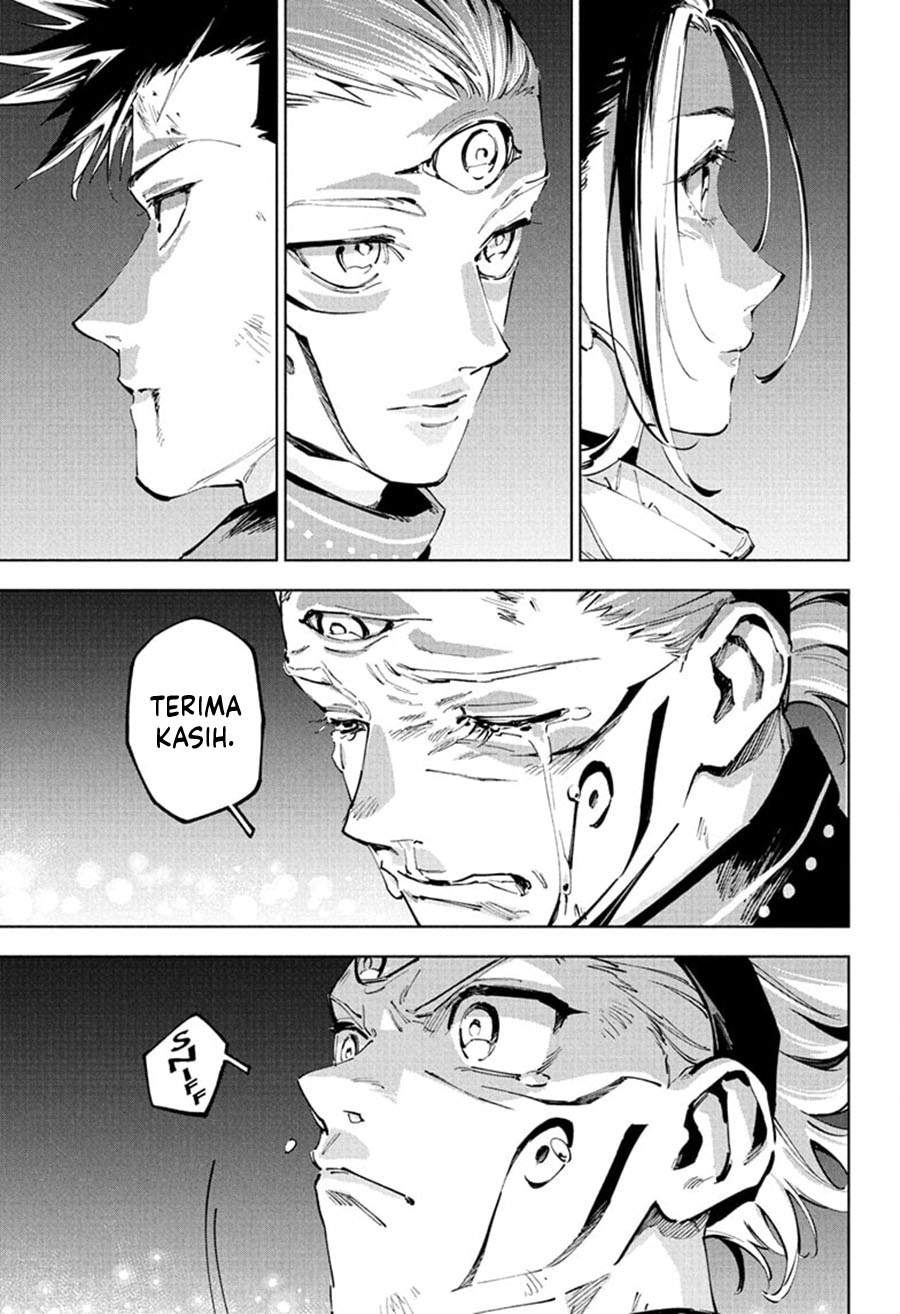 Jujutsu Kaisen Modulo Chapter 23