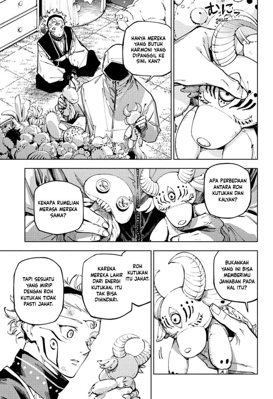 Jujutsu Kaisen Modulo Chapter 23