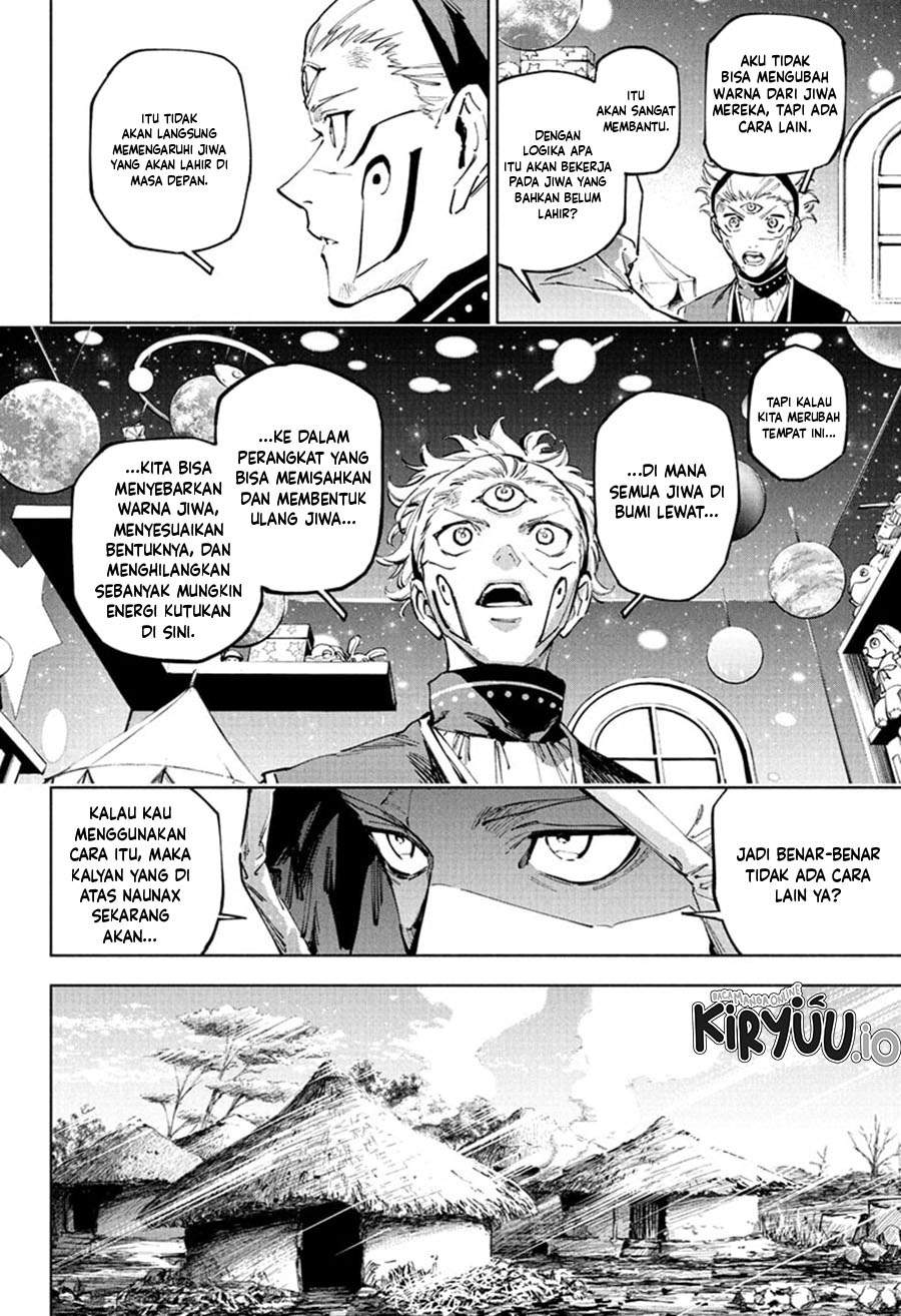 Jujutsu Kaisen Modulo Chapter 23