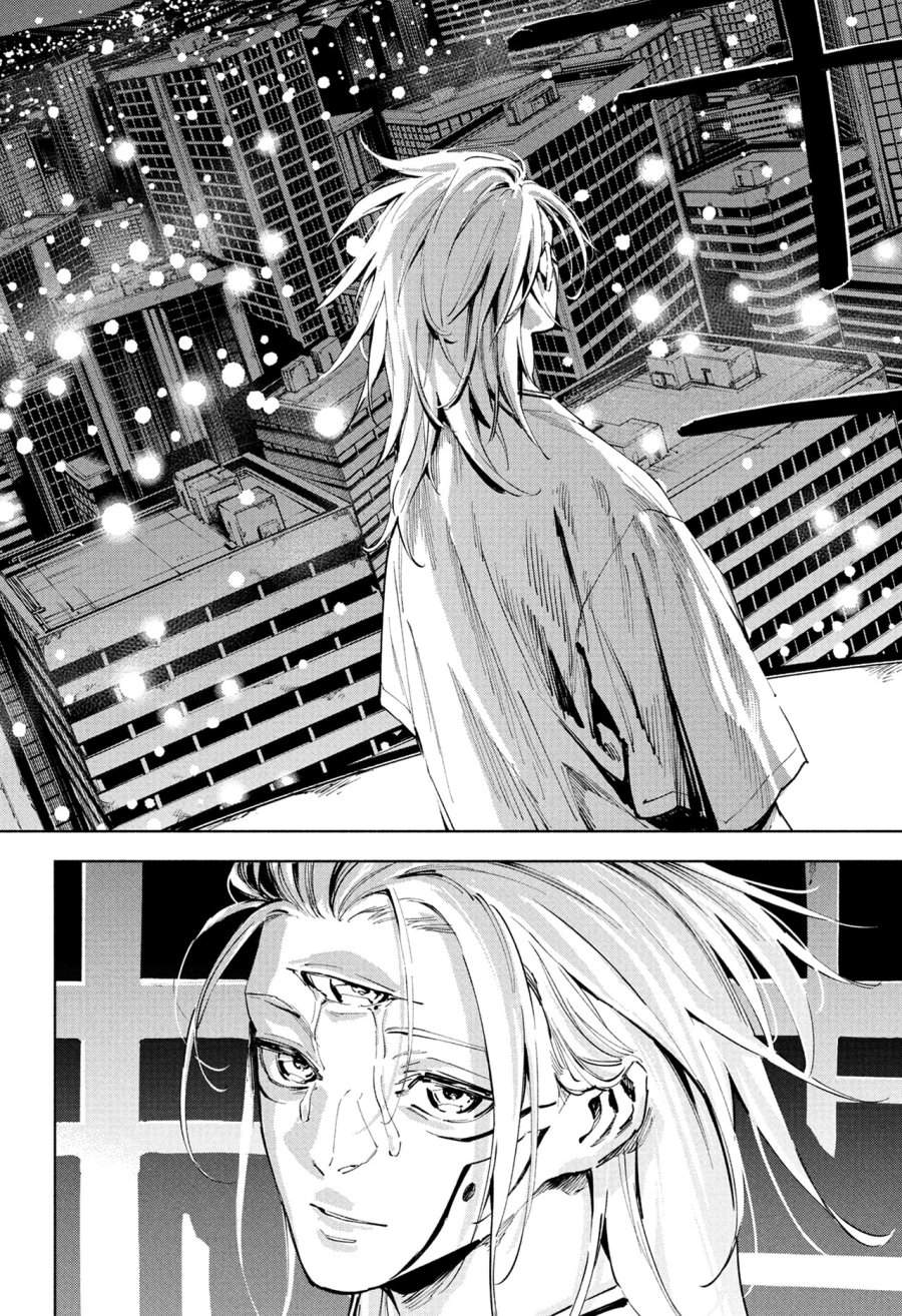 Jujutsu Kaisen Modulo Chapter 24
