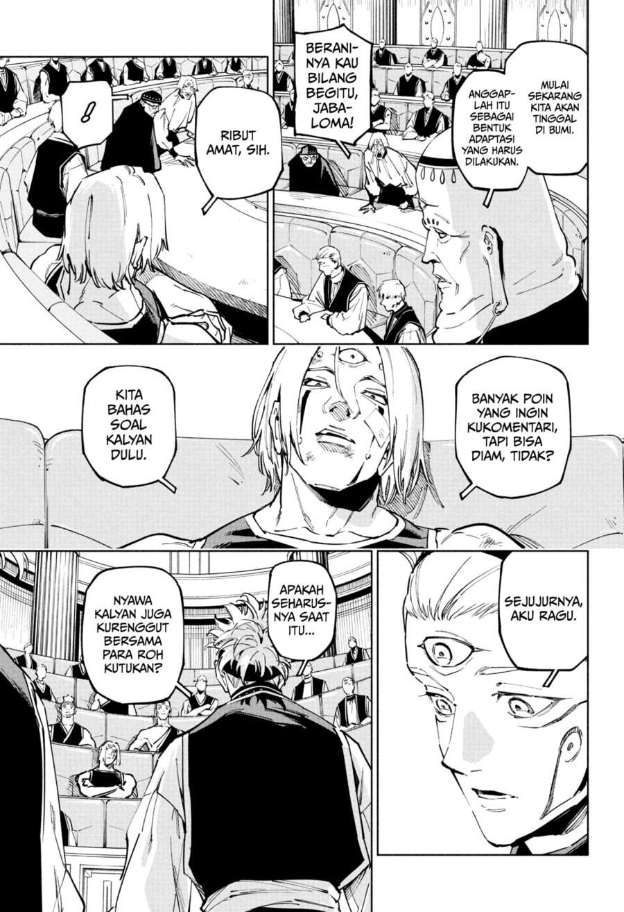 Jujutsu Kaisen Modulo Chapter 24