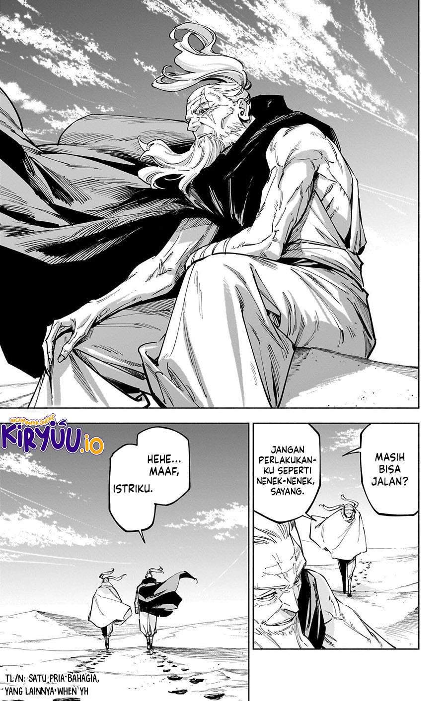 Jujutsu Kaisen Modulo Chapter 25.5