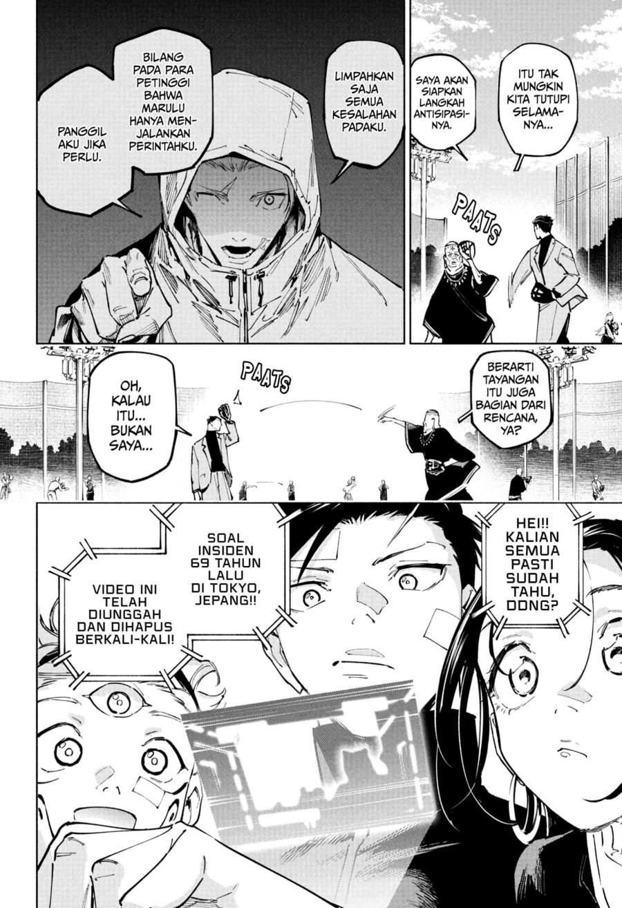 Jujutsu Kaisen Modulo Chapter 25