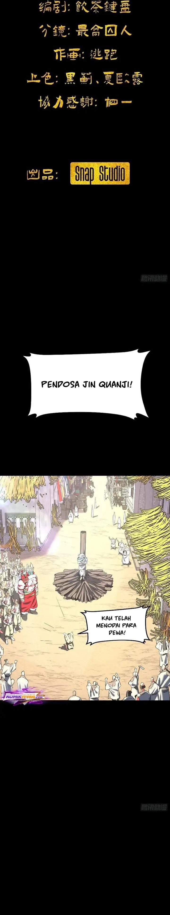 A Glimpse Into Jianghu Chapter 17