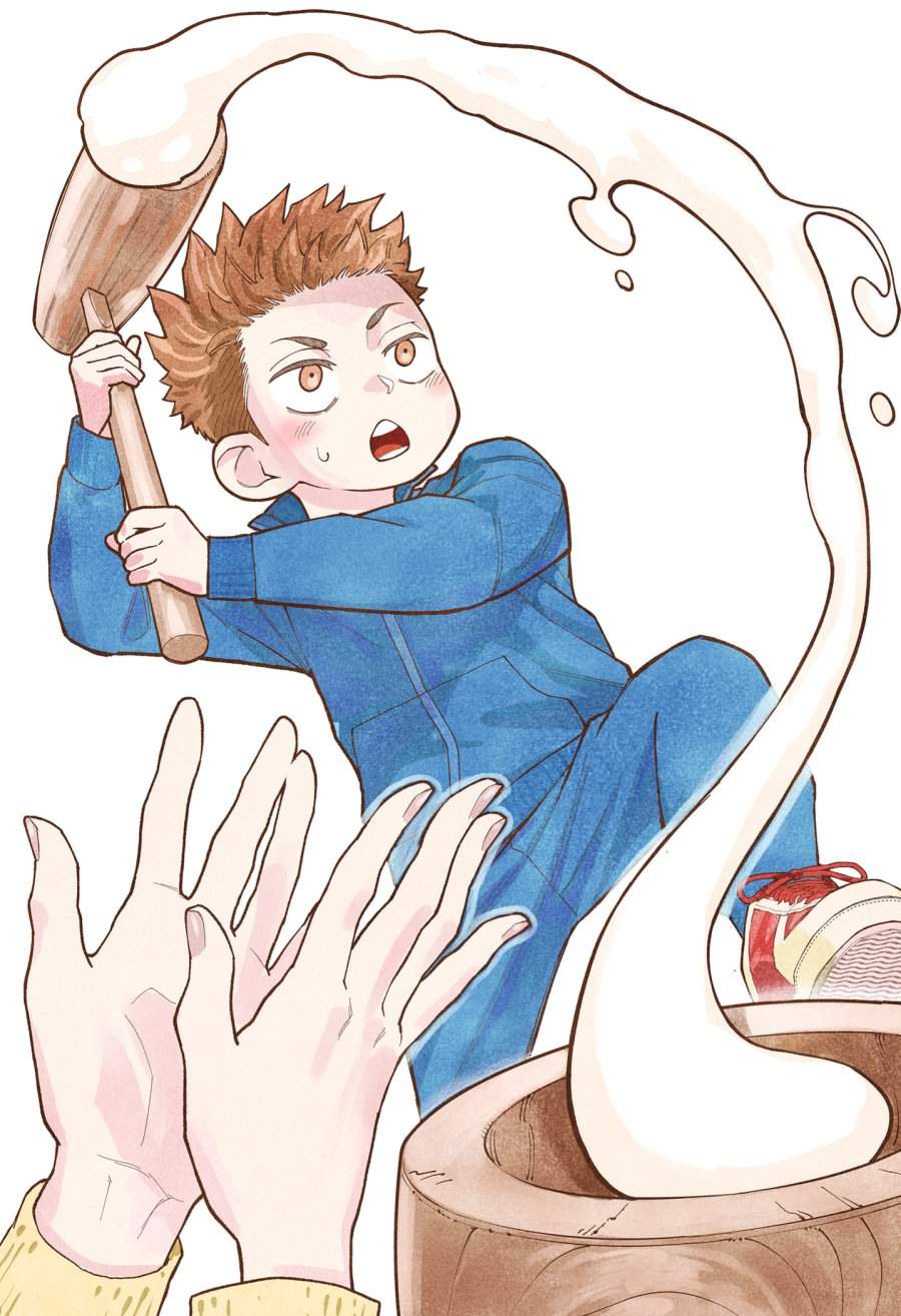 Asura no Sata Chapter 26.5