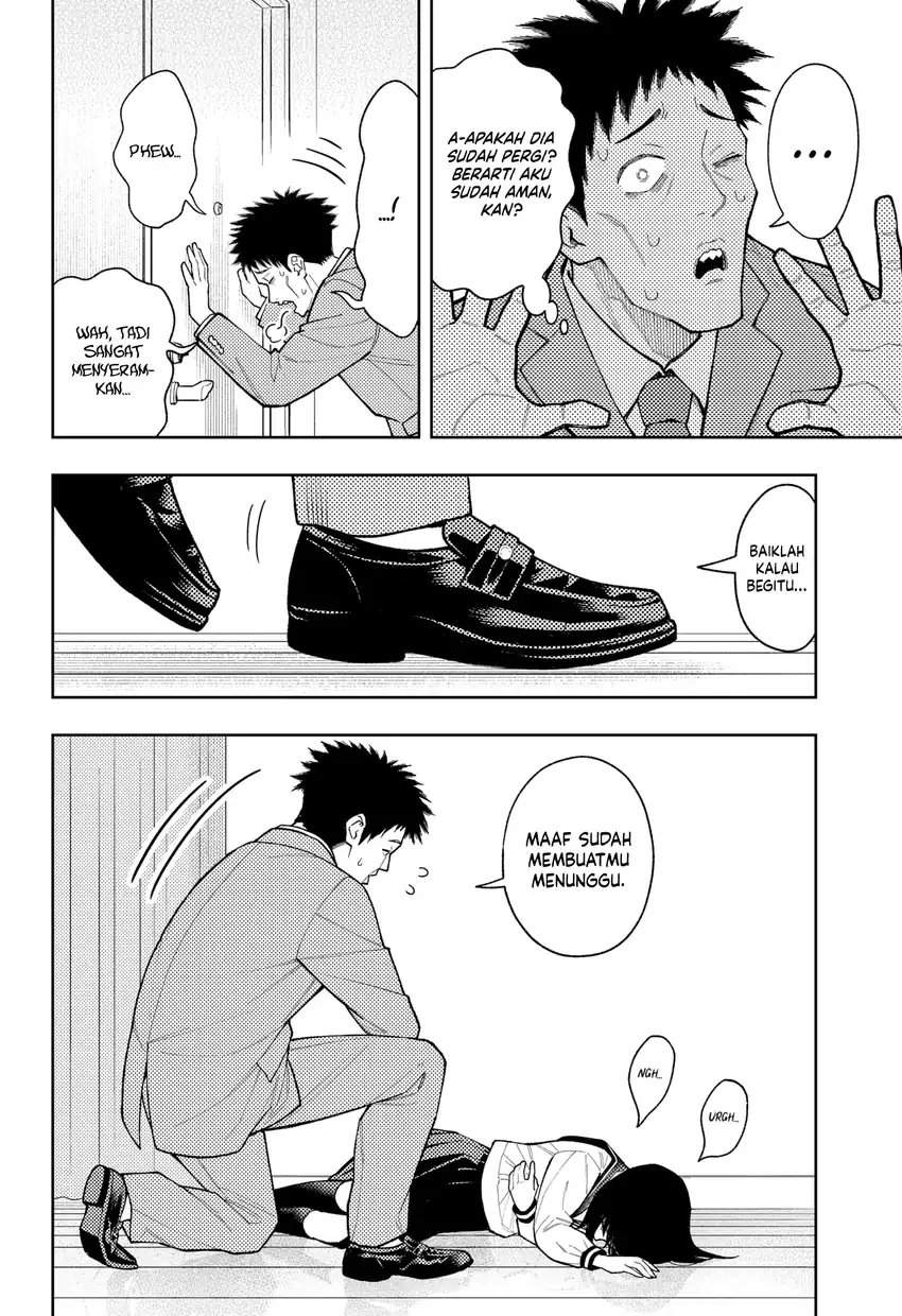 Asura no Sata Chapter 27