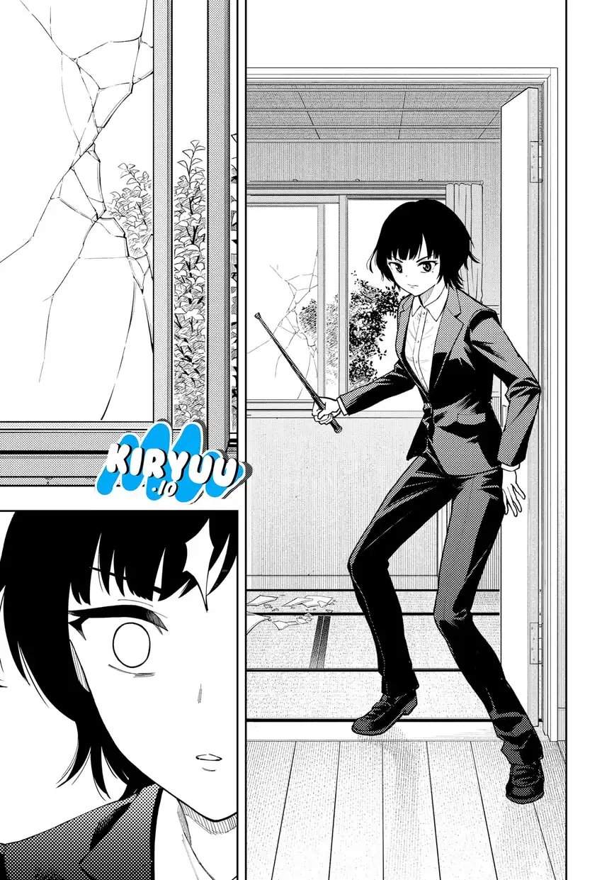 Asura no Sata Chapter 27