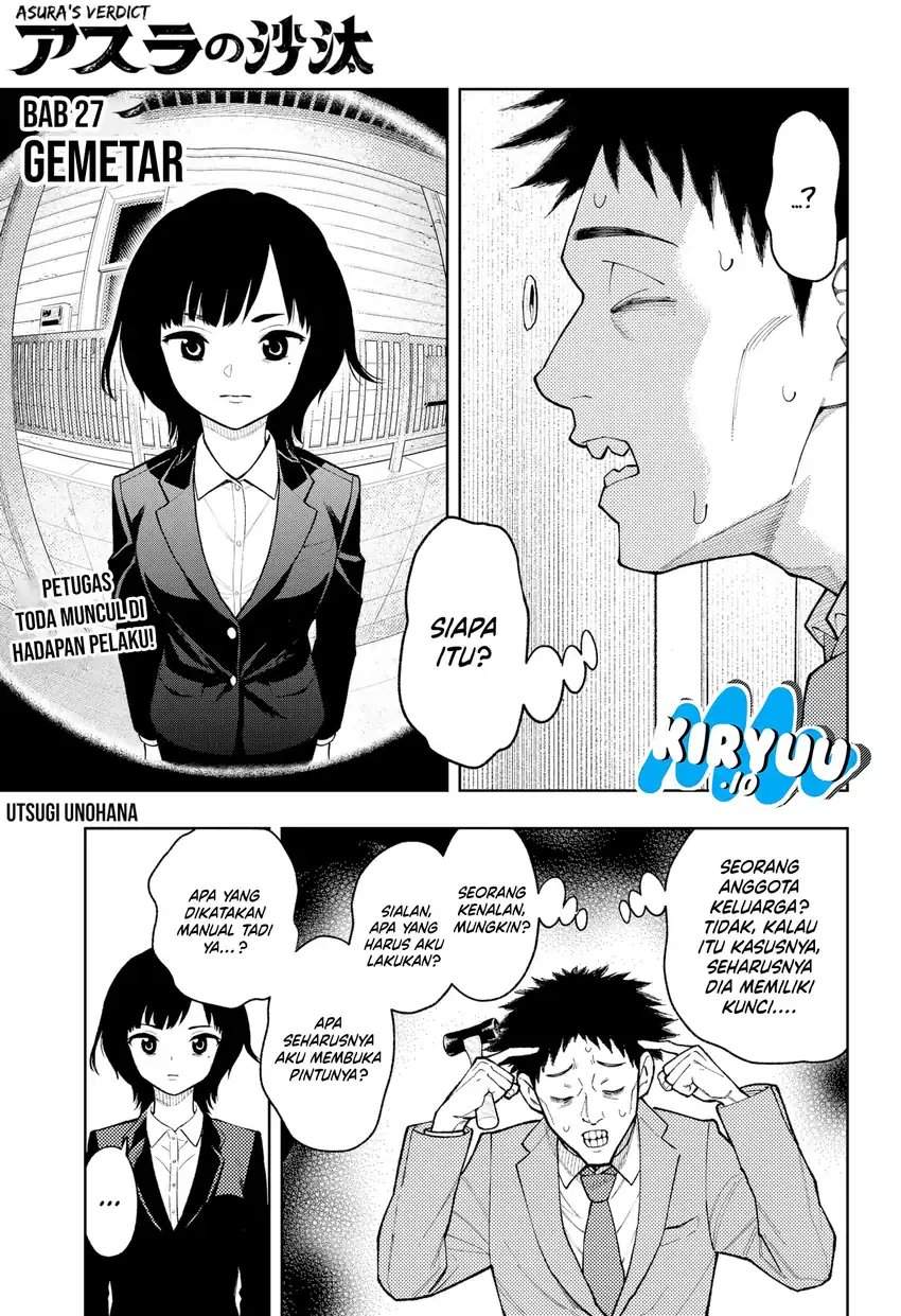 Asura no Sata Chapter 27