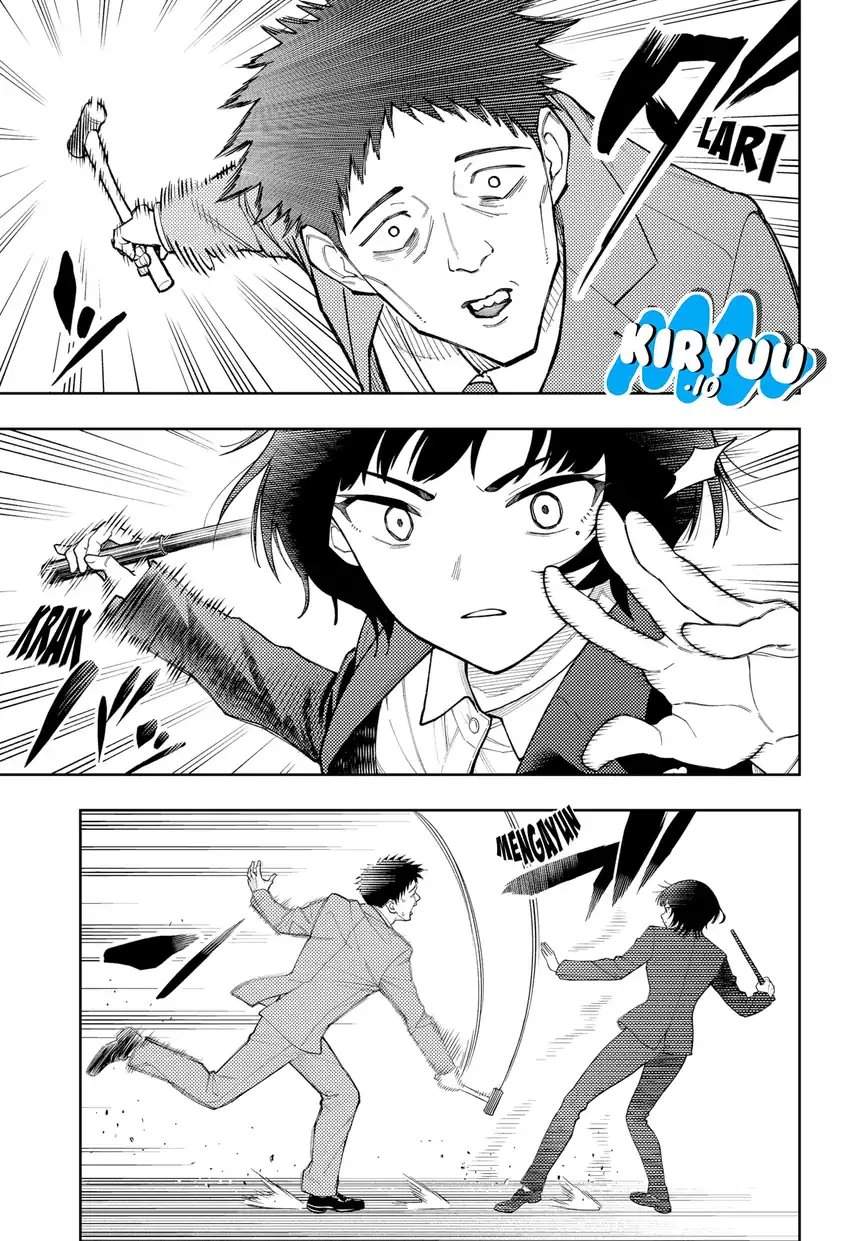 Asura no Sata Chapter 27