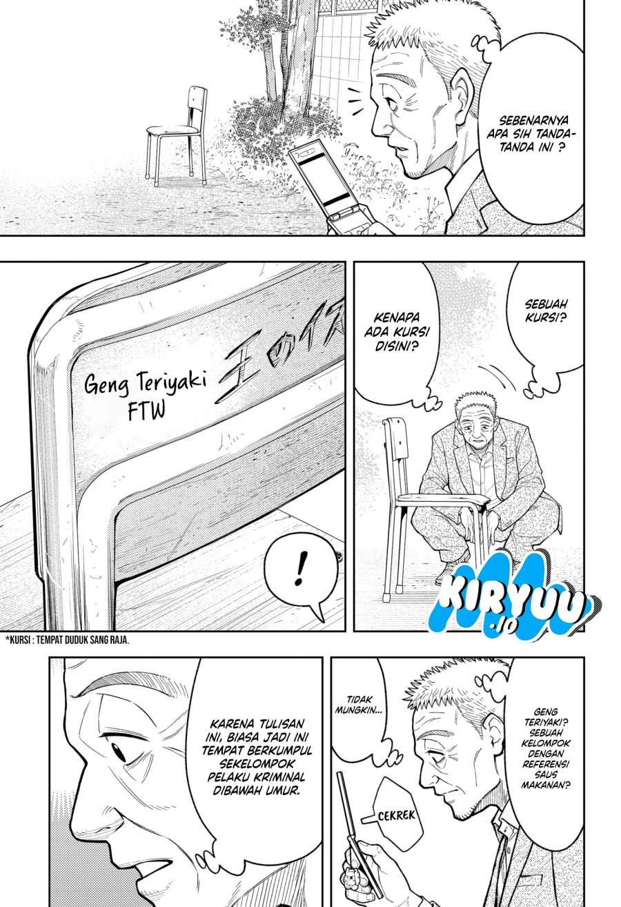 Asura no Sata Chapter 28