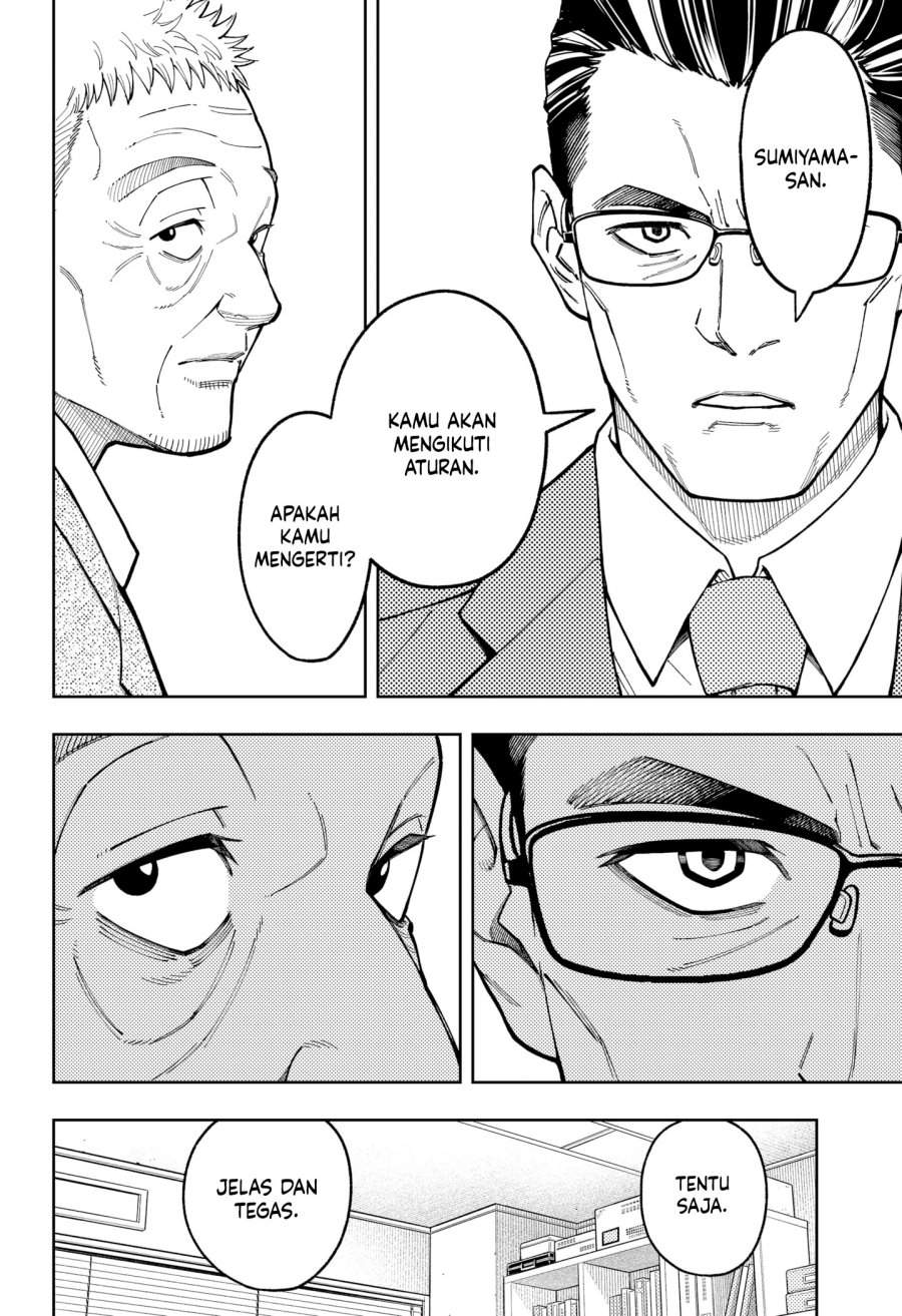 Asura no Sata Chapter 28